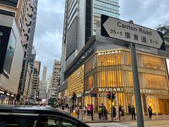 -海港城