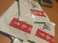 -鼎泰丰(国金中心店)