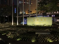 -广州花园酒店-凌璇阁360度高空海鲜自助餐CAROUSEL