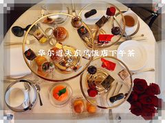 -Salon de Ville浦江汇(上海外滩华尔道夫酒店店)