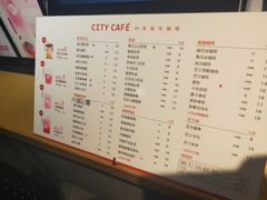-80度城市咖啡(威远万达店)