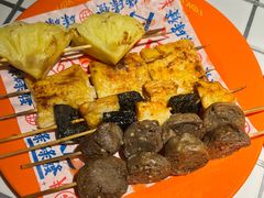 -碌碌发·东南亚风味烧烤档(体育西店)