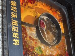 -老牌坊云南鱼豆花火锅(哈西万达店)