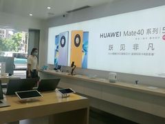 -华为授权体验店(万航渡路)