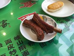 -令氏家外家周秦食府(高新店)