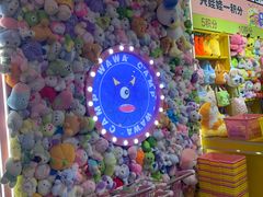 -娃娃集合营(上海奉贤龙湖天街店)