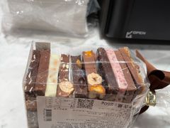 -Laderach 莱德拉(上海环贸iapm店)