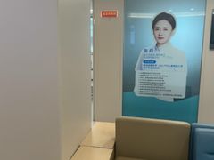 -西安普瑞眼科医院·近视手术·视力防控