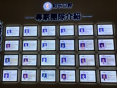 -柏乐口腔医院·舒适化无痛种植牙中心(东盟商务区院)
