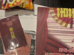 -剧狐剧本杀·月球探案馆(人民广场1号店)