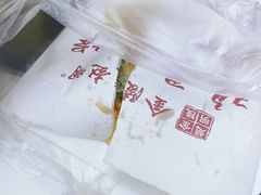 -金原鸭血粉丝汤总店(锁金村店)