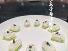 鲟鱼子酱拌花枝-宴周康·精致江浙菜(周浦店)