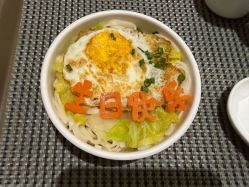 -爱帝宫月子中心·成都概念院