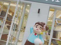 门面-爸爸糖吐司面包(郑州正弘城店)