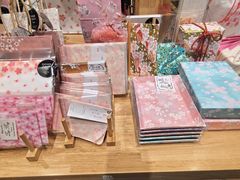 -伊东屋(本店)