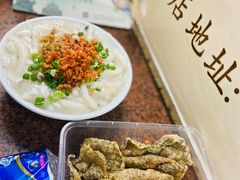 -老西关濑粉(文明路店)