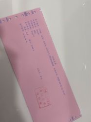 -颜悦医疗美容