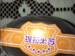 -元祖食品GANSO(常州新北区店)