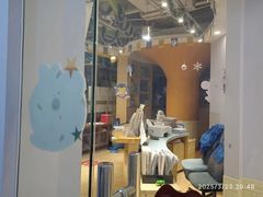 -I-Shine英语国际教育(御桥张江中心)