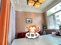 -伊帆食府·青海美食