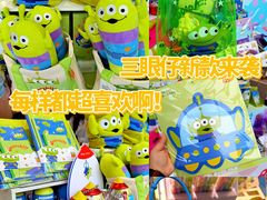 -名创优品(天河区正佳广场二店)