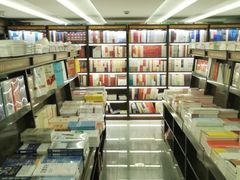 -新华书店(新街口旗舰店)