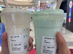 -Yee3·三号椰(上海中山公园龙之梦店)