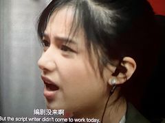 -中影国际影城(东方新天地CINITY店)