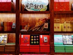 -南宋胡记(杭州体育场路店)