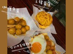 -華叔茶記
