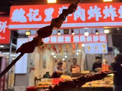 -魏记里脊肉炸炸炸(南门口店)