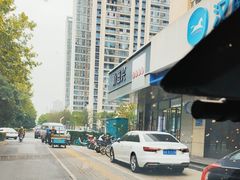 -勤德兴(湖滨路店)