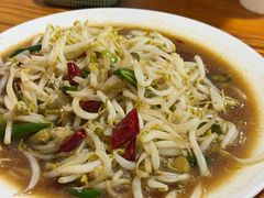 -三中高皇羊肉馆