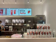 -树夏(金楠天街店)