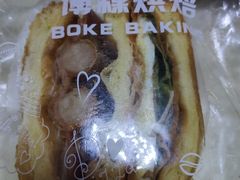 -BOKE博稞烘焙(天佑城店)
