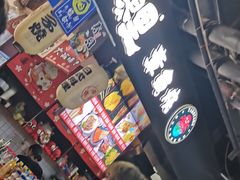 -德化新街商业街美食汇(佳宝金三角店)