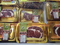 -牛将军•涮肉•烤肉(北京王府井·故宫店)