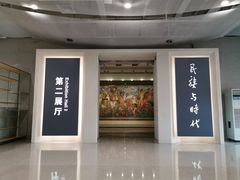 -徐悲鸿纪念馆