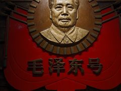 -中国铁道博物馆(正阳门馆)