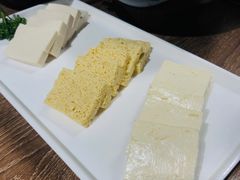 豆腐三拼-新辣道鱼火锅(世纪金源购物中心店)