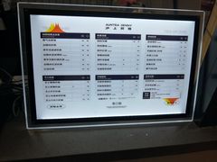 -沪上阿姨·精选茶饮(十一经路店)