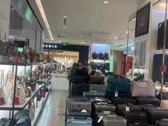 -凯德广场(埃德蒙顿路店)