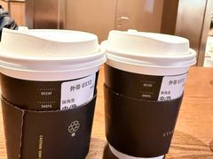 -星巴克臻选(北京颐堤港中心第二店)