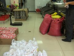 -阿男野栗王(金门路店)