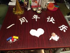 -香格里拉鱼跃地中海西餐厅·牛排披萨