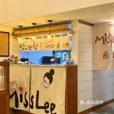 广州｜来北京路一定要去这家韩剧同款韩料店…！