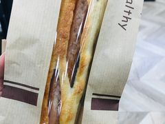 德式香肠-风车面包