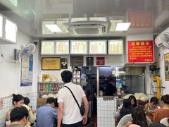 -无名氏面馆(邮电路店)