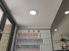 -珊珊小笼馆(仙霞路店)