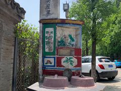 -灶头屋里